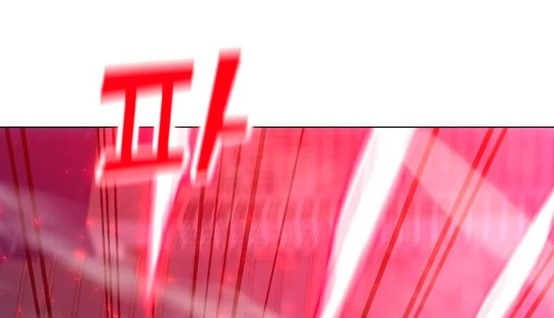 Tôi Là Người Chơi Thần Chú Đơn Độc Chapter 86 - 146