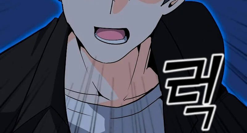 Tôi Là Người Chơi Thần Chú Đơn Độc Chapter 86 - 25