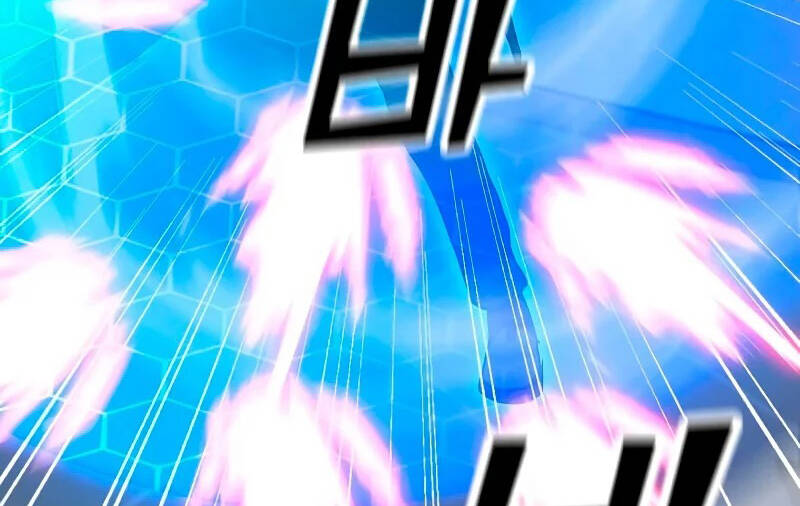 Tôi Là Người Chơi Thần Chú Đơn Độc Chapter 86 - 33