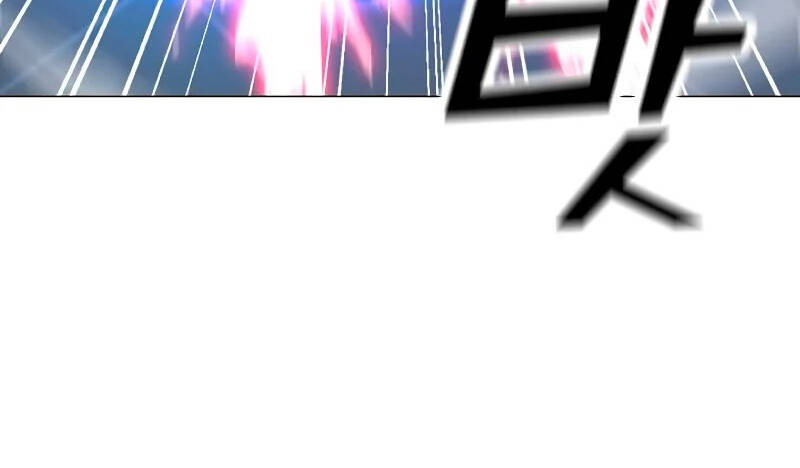 Tôi Là Người Chơi Thần Chú Đơn Độc Chapter 86 - 34