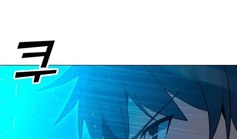 Tôi Là Người Chơi Thần Chú Đơn Độc Chapter 86 - 36