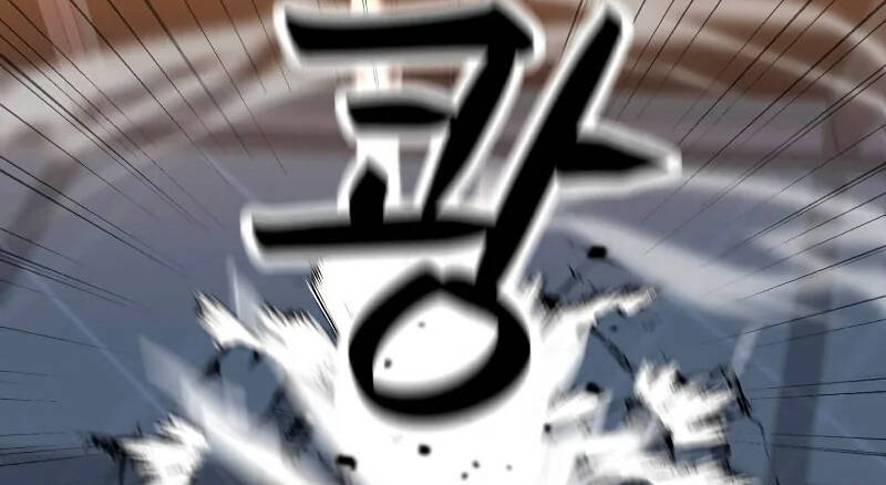 Tôi Là Người Chơi Thần Chú Đơn Độc Chapter 86 - 41