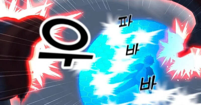 Tôi Là Người Chơi Thần Chú Đơn Độc Chapter 86 - 46