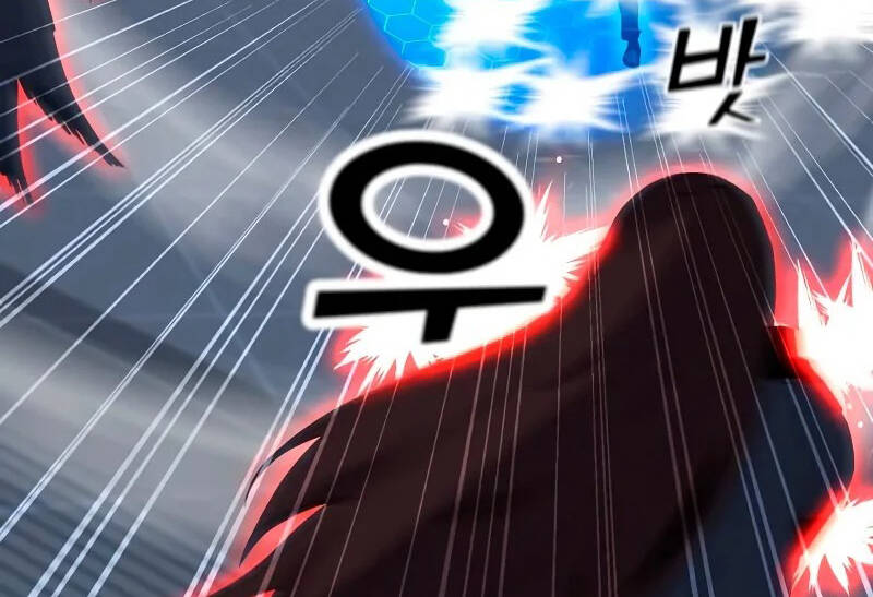 Tôi Là Người Chơi Thần Chú Đơn Độc Chapter 86 - 47