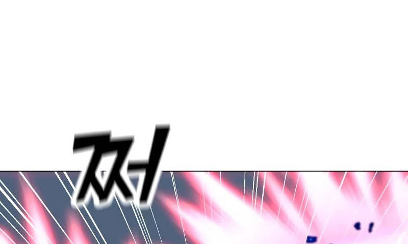 Tôi Là Người Chơi Thần Chú Đơn Độc Chapter 86 - 56