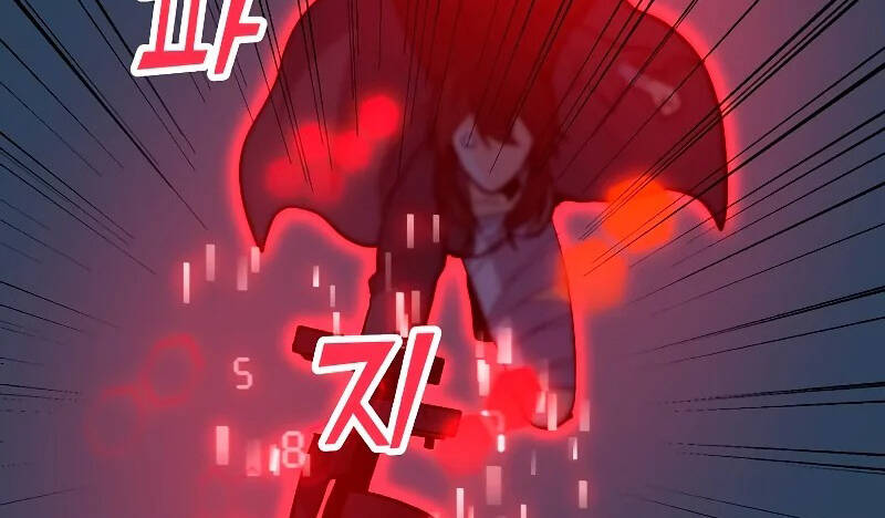 Tôi Là Người Chơi Thần Chú Đơn Độc Chapter 86 - 66