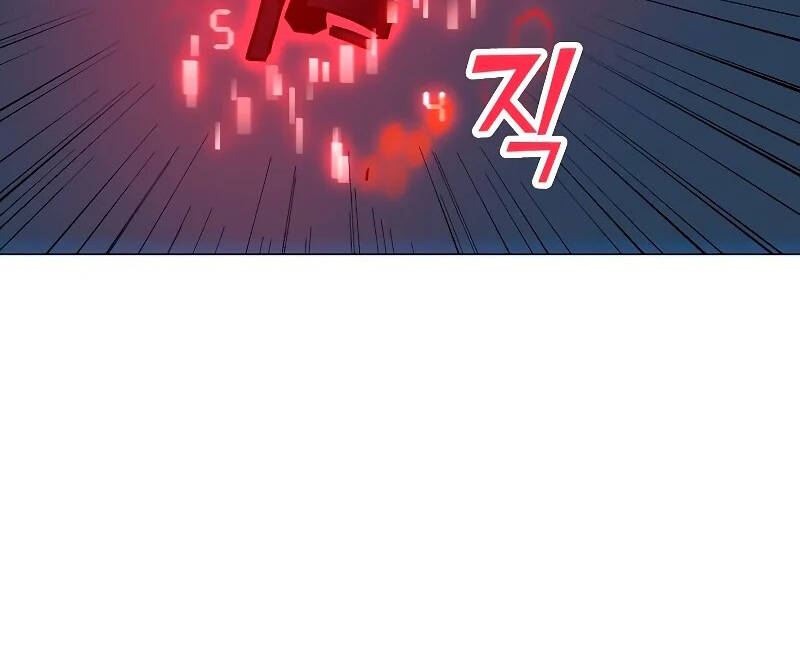 Tôi Là Người Chơi Thần Chú Đơn Độc Chapter 86 - 67