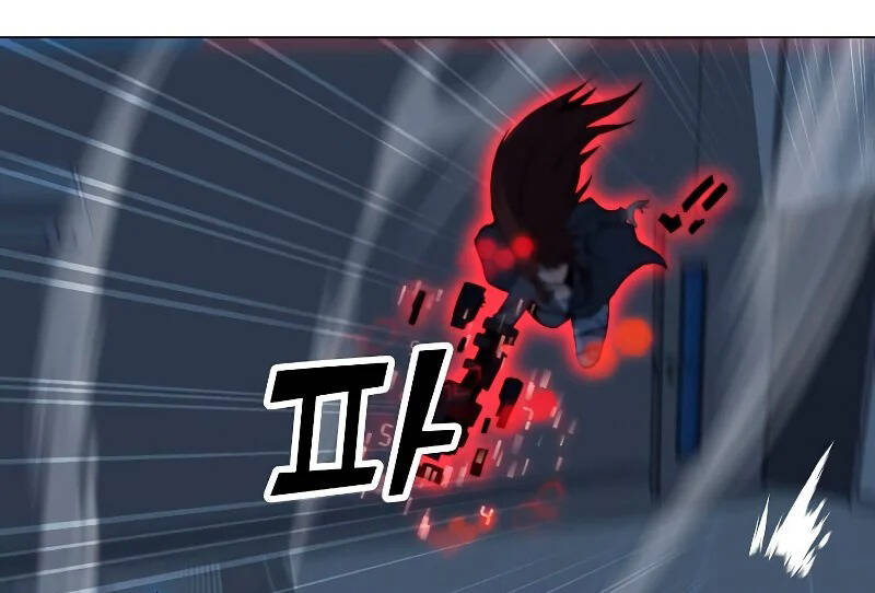 Tôi Là Người Chơi Thần Chú Đơn Độc Chapter 86 - 69