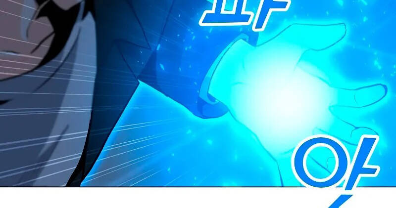 Tôi Là Người Chơi Thần Chú Đơn Độc Chapter 86 - 74