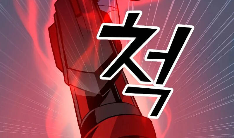 Tôi Là Người Chơi Thần Chú Đơn Độc Chapter 86 - 77