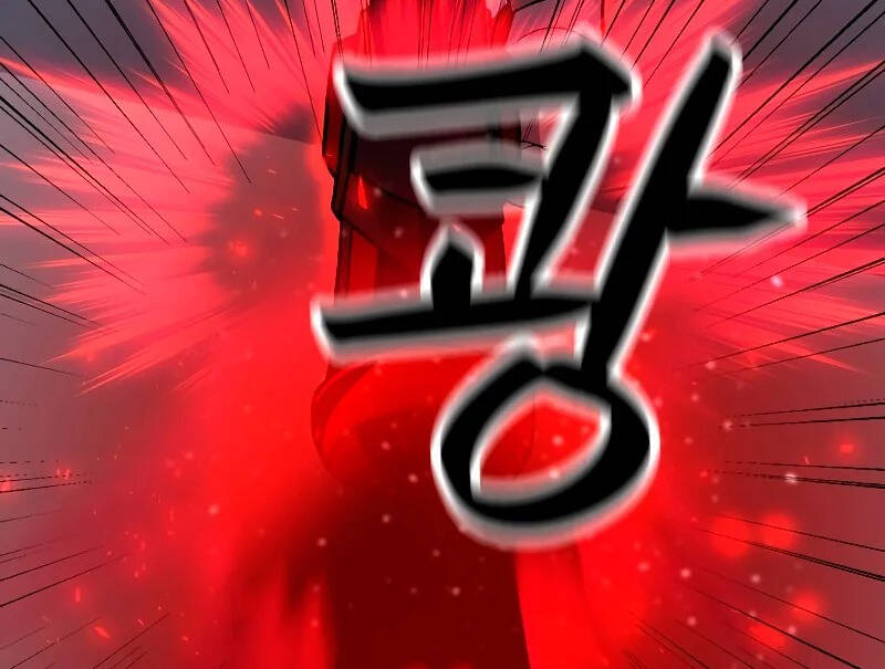 Tôi Là Người Chơi Thần Chú Đơn Độc Chapter 86 - 87