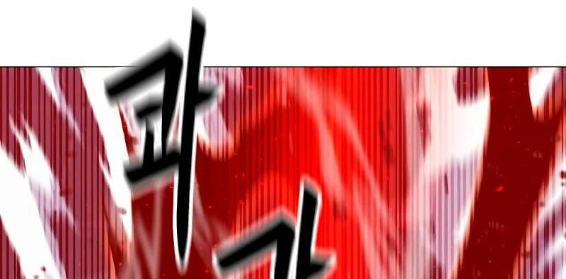 Tôi Là Người Chơi Thần Chú Đơn Độc Chapter 86 - 92