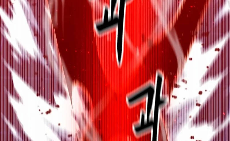 Tôi Là Người Chơi Thần Chú Đơn Độc Chapter 86 - 93