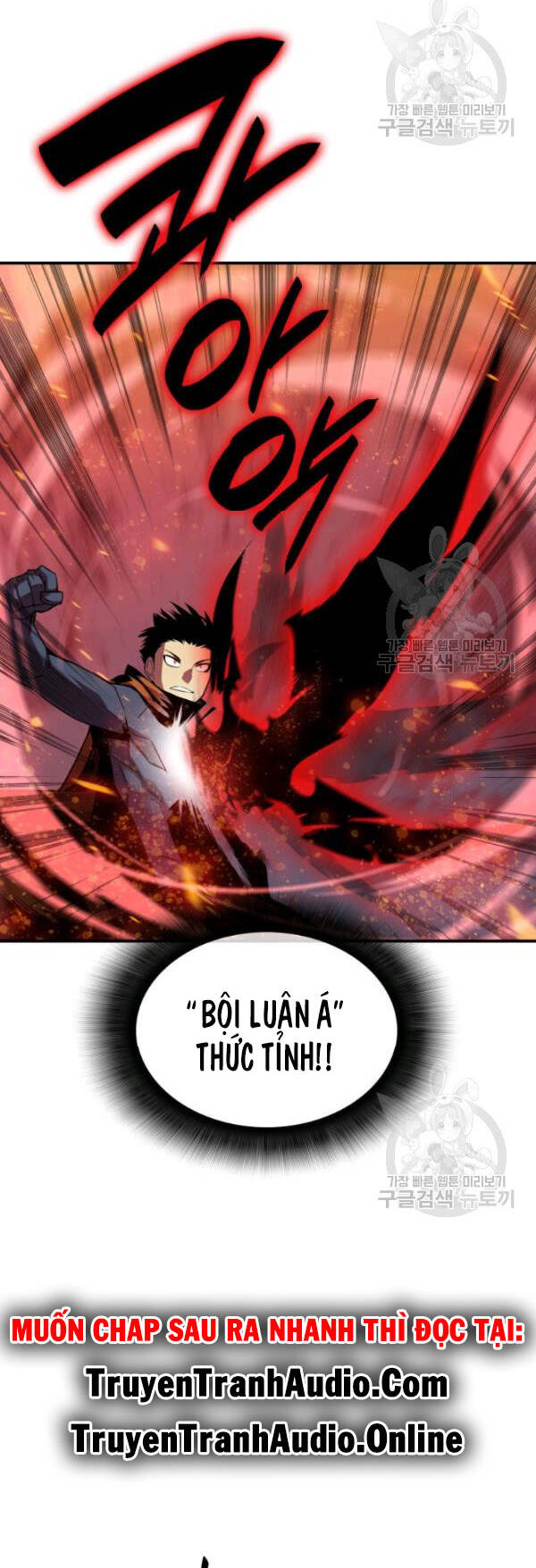 Tôi Là Lính Mới Chapter 30 - 27