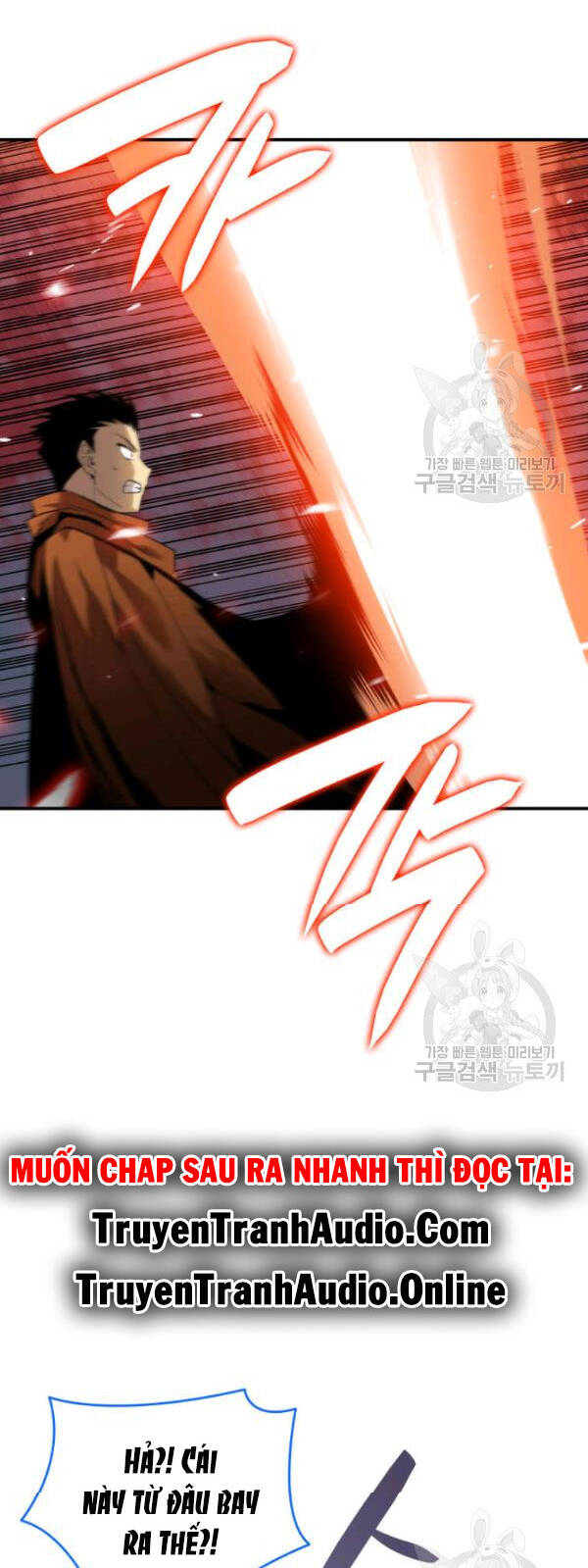 Tôi Là Lính Mới Chapter 30 - 6