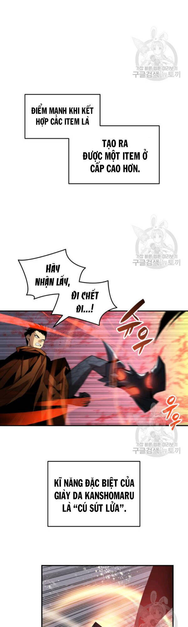 Tôi Là Lính Mới Chapter 30 - 55