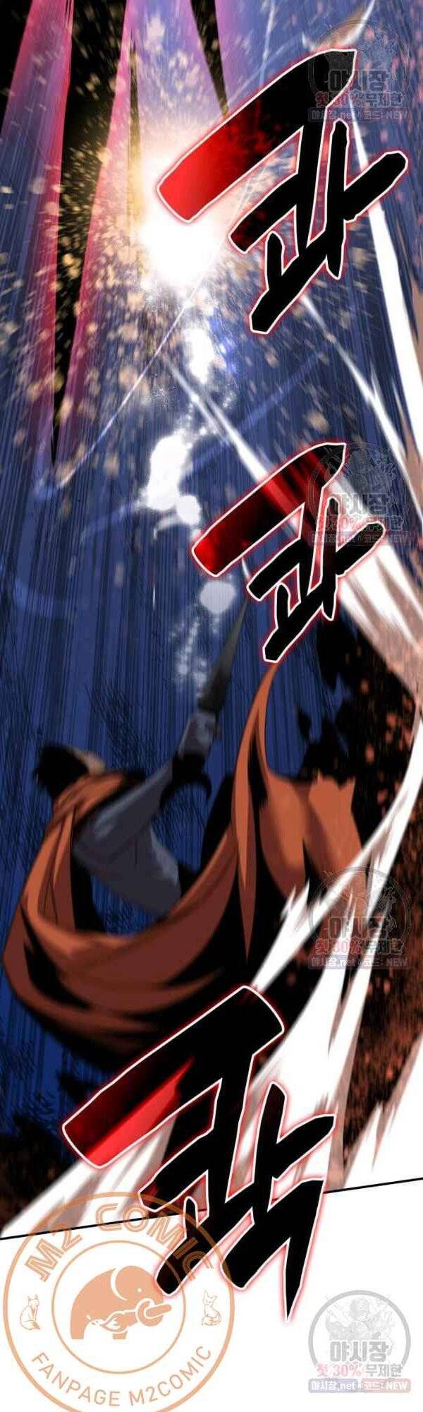 Tôi Là Lính Mới Chapter 40 - 30