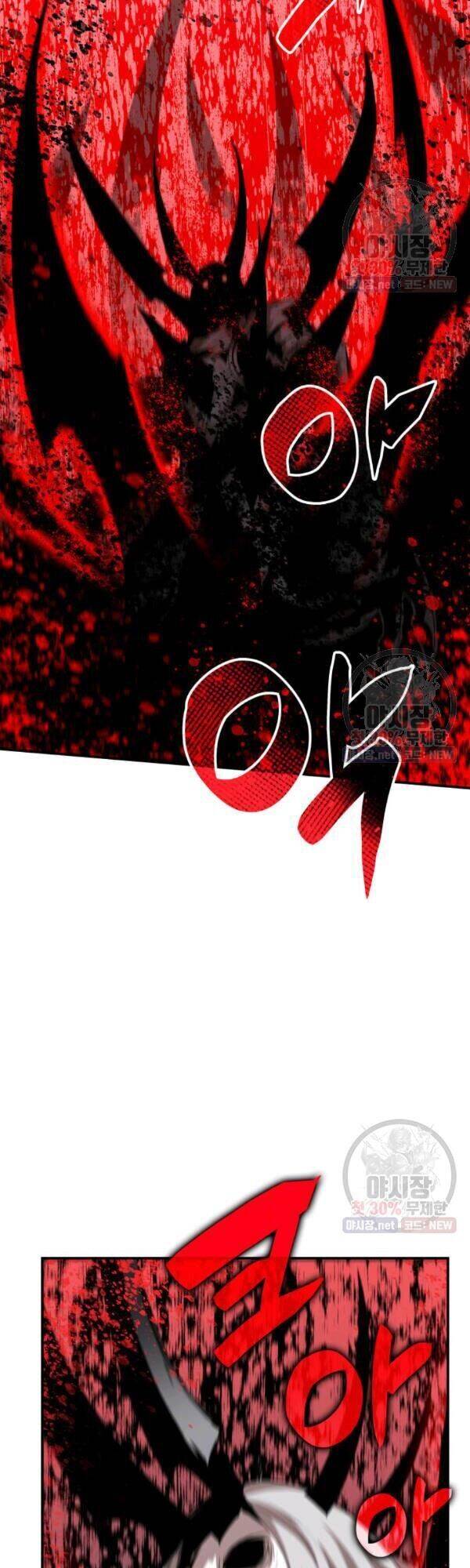 Tôi Là Lính Mới Chapter 42 - 12