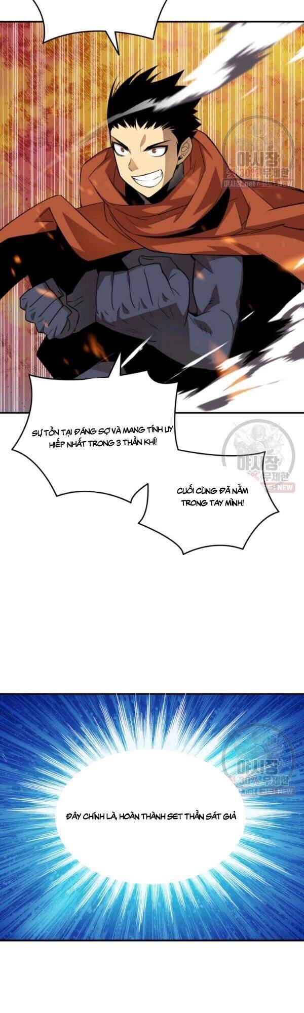 Tôi Là Lính Mới Chapter 42 - 24