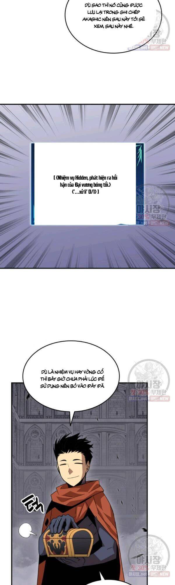 Tôi Là Lính Mới Chapter 42 - 43