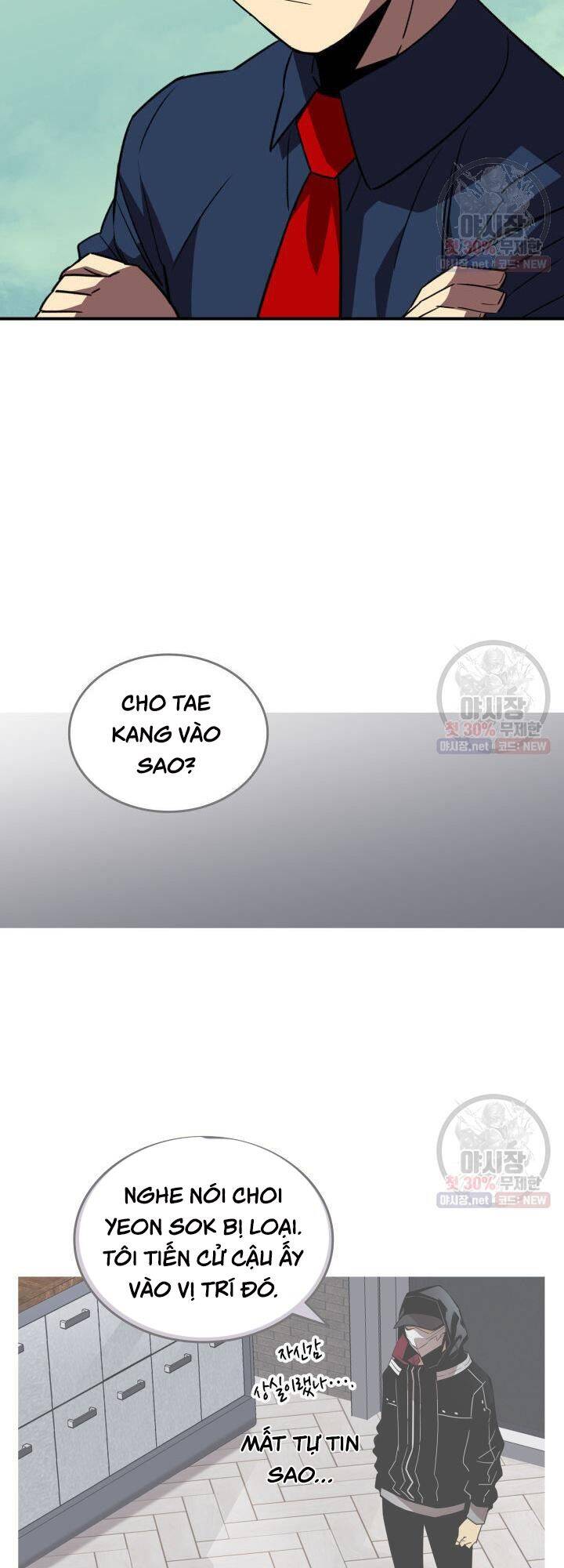 Tôi Là Lính Mới Chapter 44 - 34