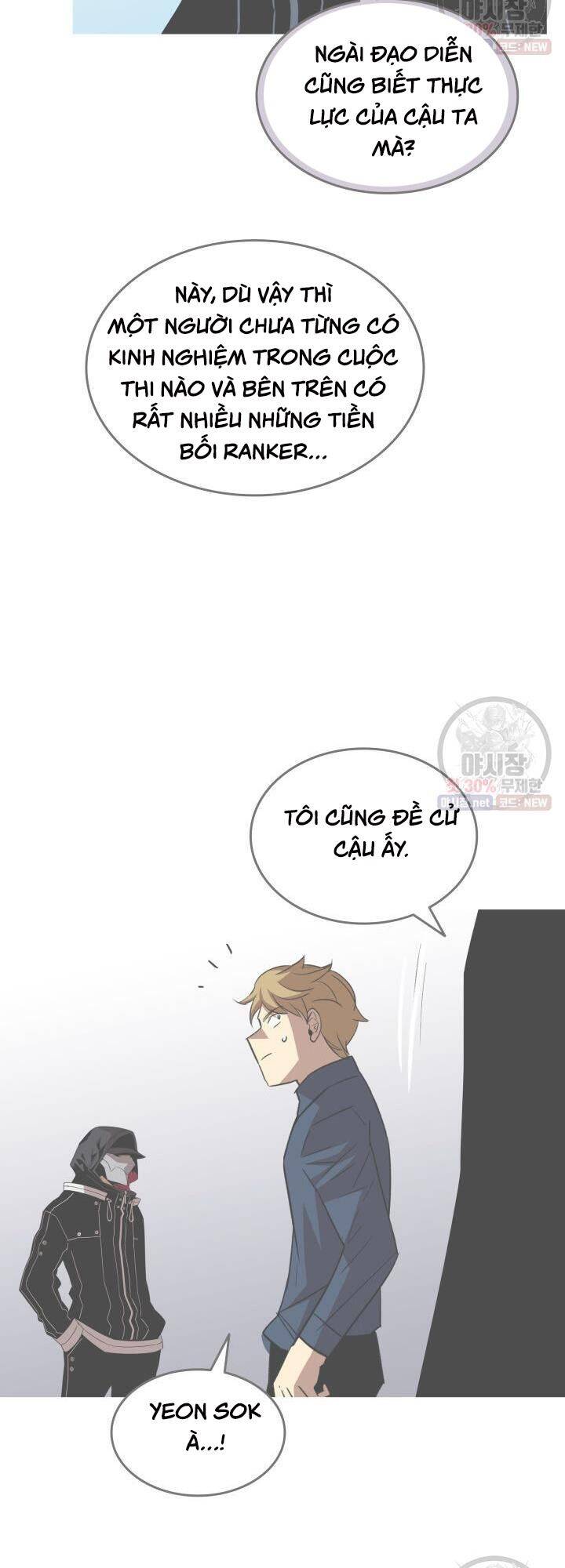 Tôi Là Lính Mới Chapter 44 - 36