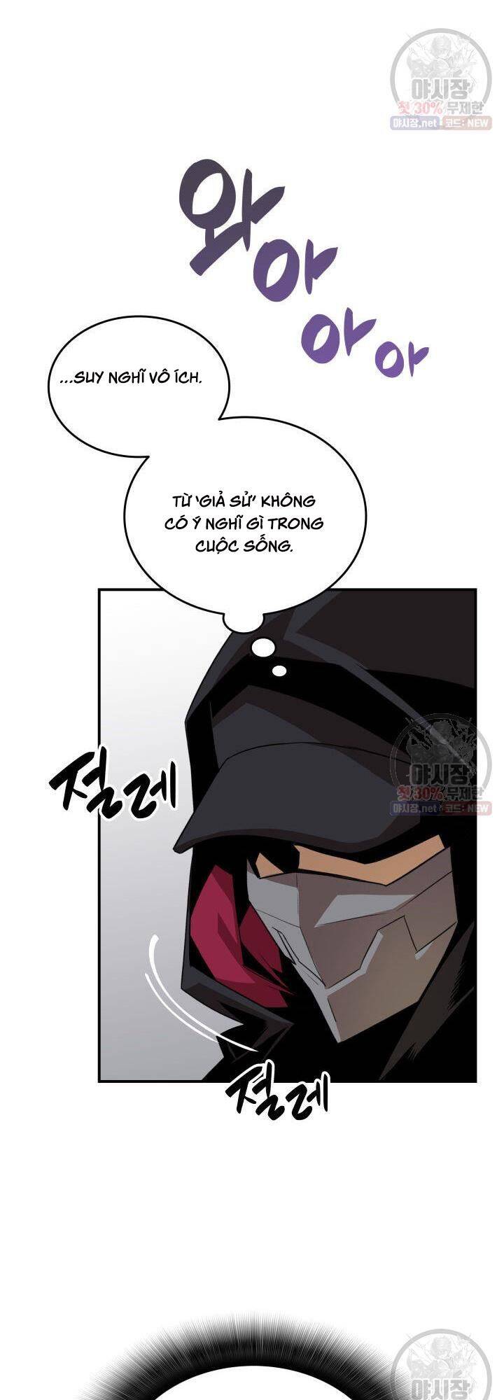 Tôi Là Lính Mới Chapter 44 - 67