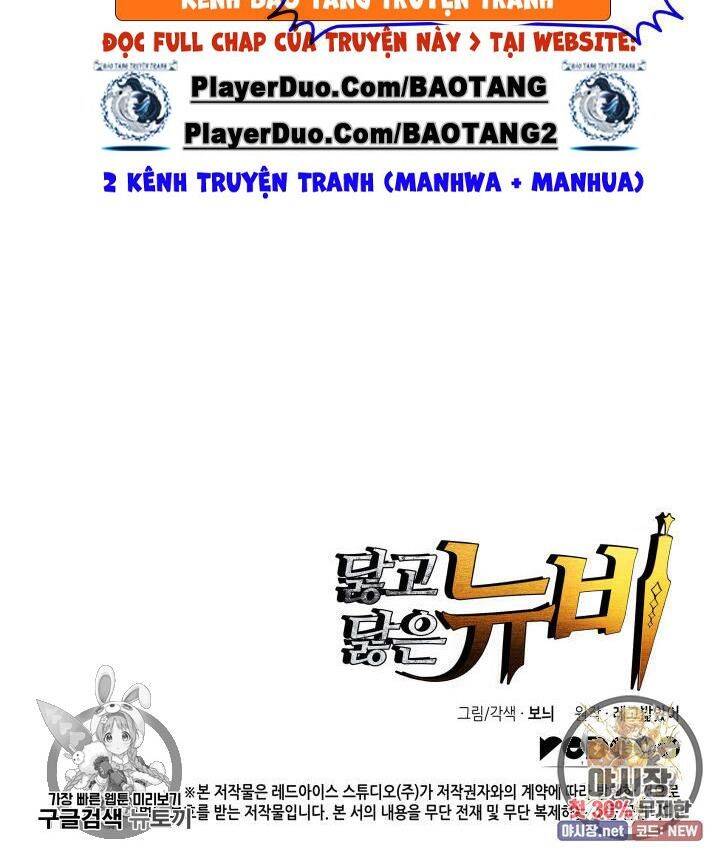 Tôi Là Lính Mới Chapter 44 - 69