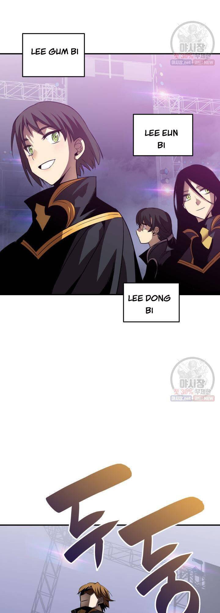 Tôi Là Lính Mới Chapter 44 - 10