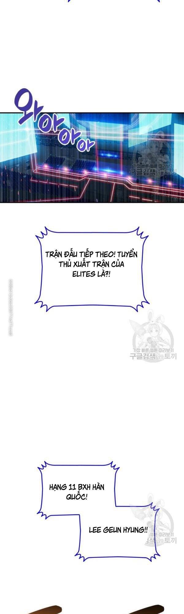Tôi Là Lính Mới Chapter 45 - 12