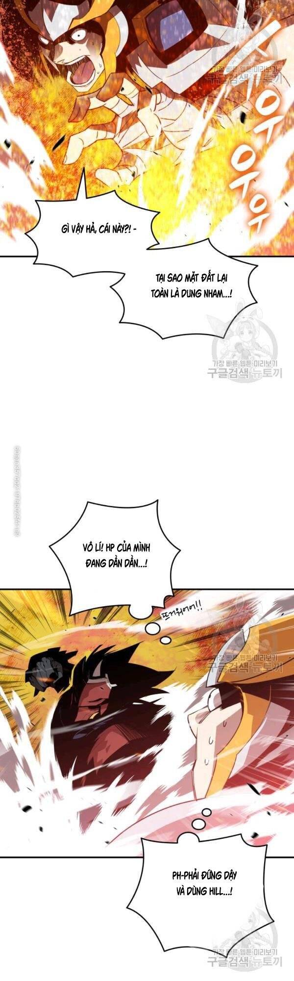 Tôi Là Lính Mới Chapter 47 - 23