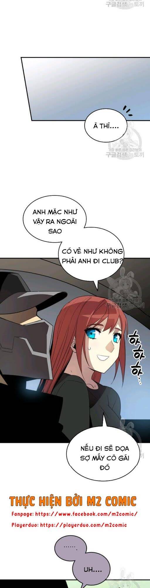 Tôi Là Lính Mới Chapter 49 - 16