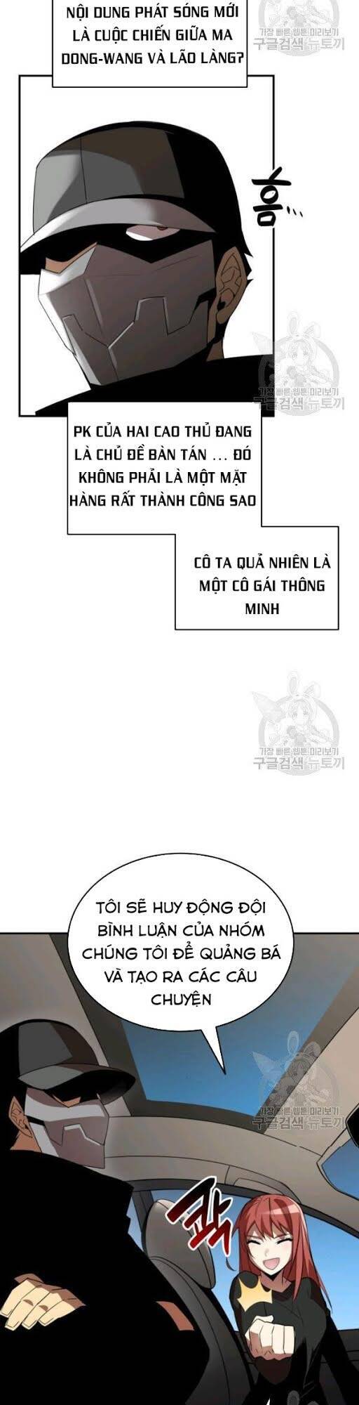 Tôi Là Lính Mới Chapter 49 - 25