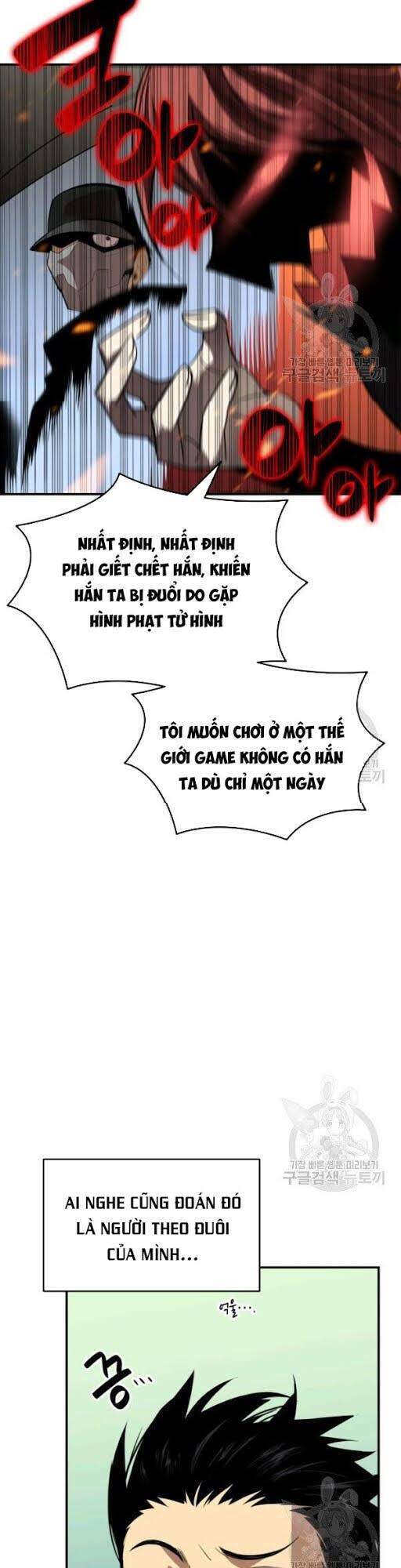 Tôi Là Lính Mới Chapter 49 - 31