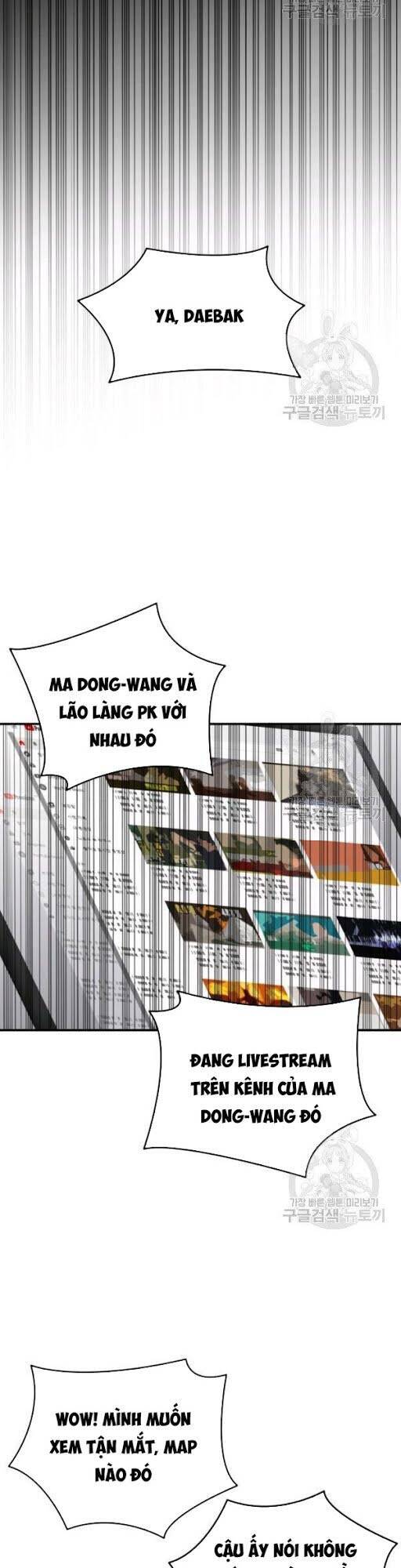 Tôi Là Lính Mới Chapter 50 - 15