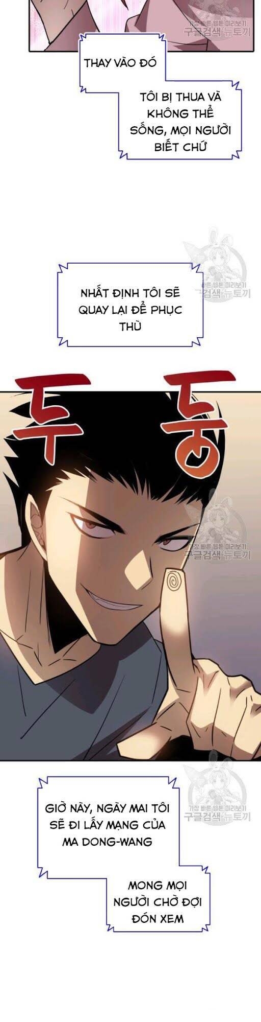 Tôi Là Lính Mới Chapter 50 - 28