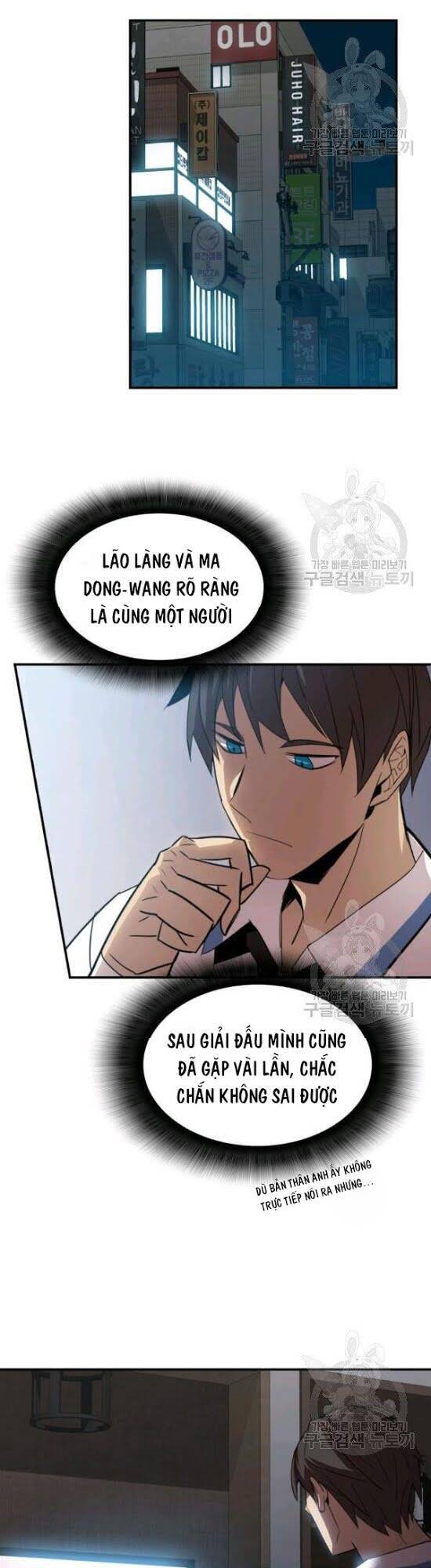 Tôi Là Lính Mới Chapter 50 - 38