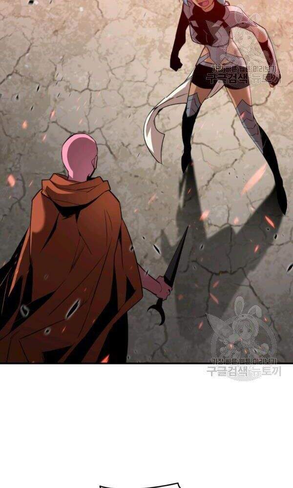 Tôi Là Lính Mới Chapter 56 - 38