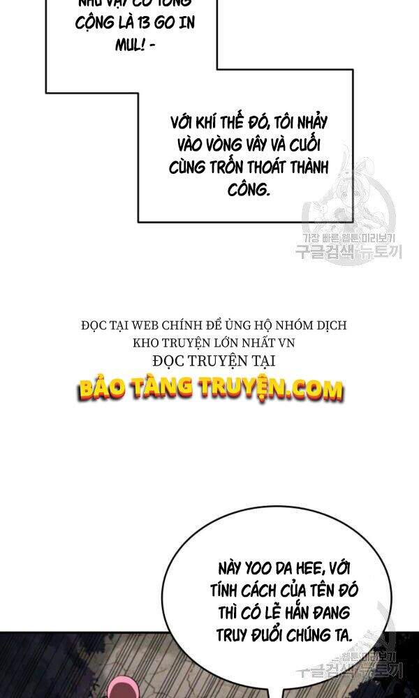 Tôi Là Lính Mới Chapter 56 - 78