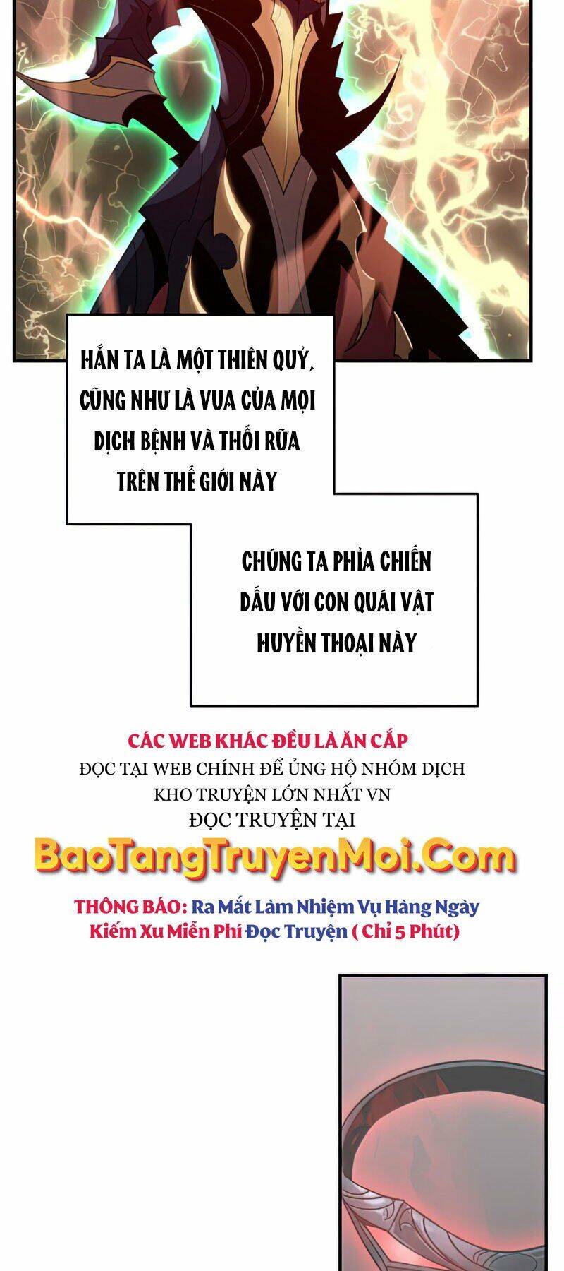 Tôi Là Lính Mới Chapter 93 - 58