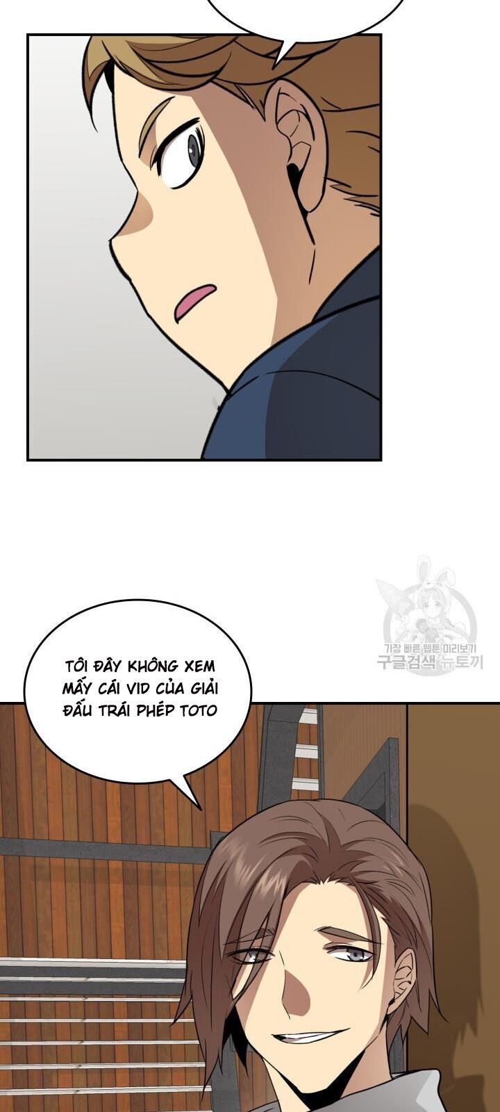 Tôi Là Lính Mới Chapter 32 - 11