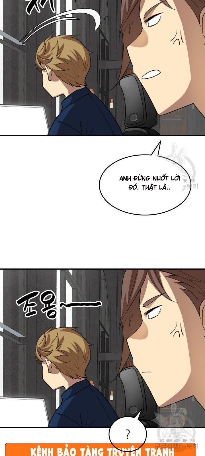 Tôi Là Lính Mới Chapter 32 - 20