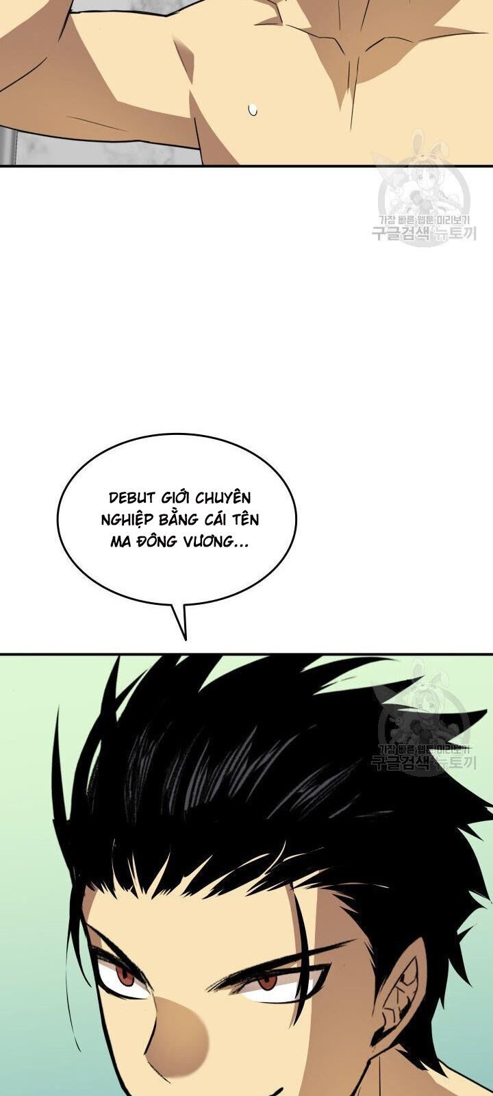 Tôi Là Lính Mới Chapter 32 - 35