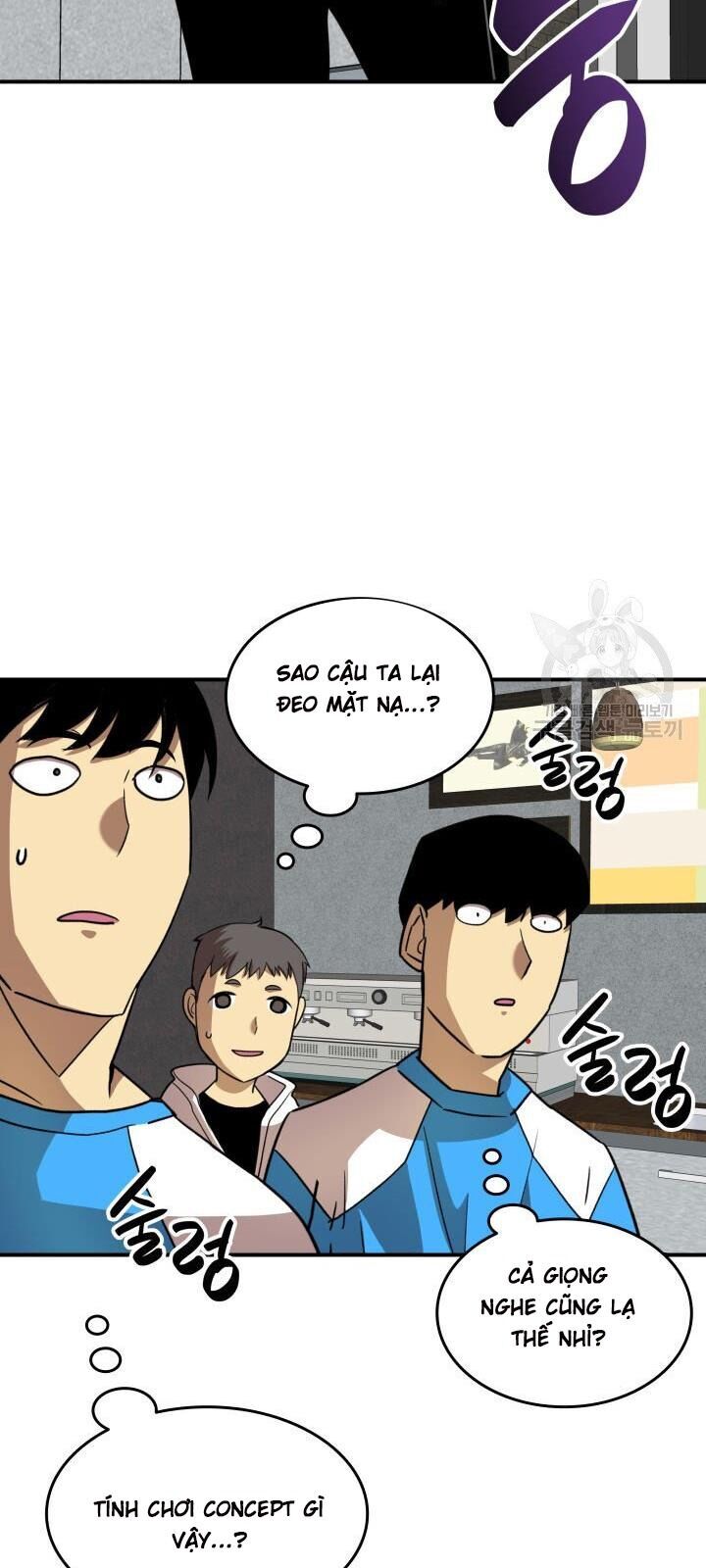 Tôi Là Lính Mới Chapter 32 - 42