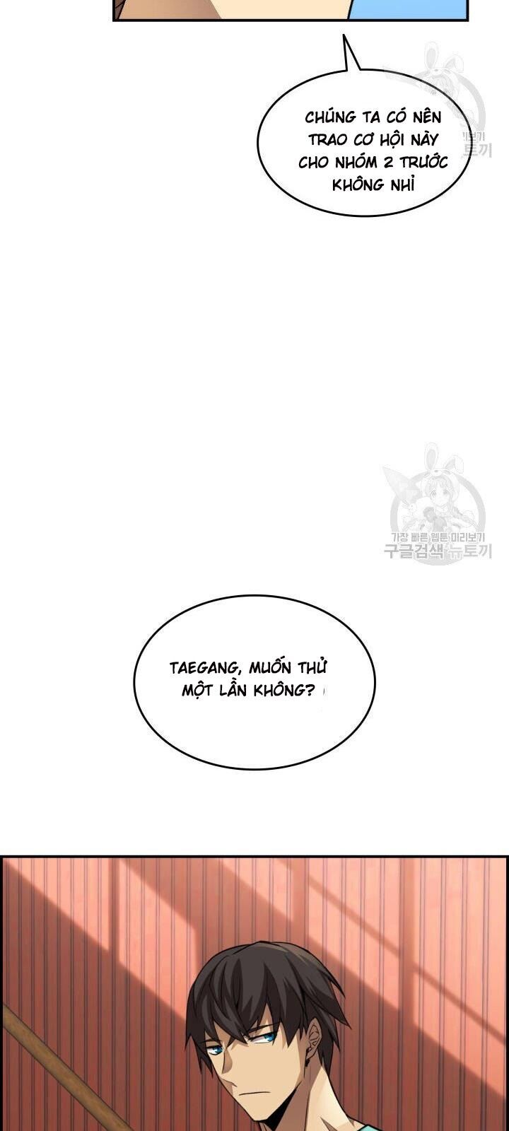 Tôi Là Lính Mới Chapter 32 - 63