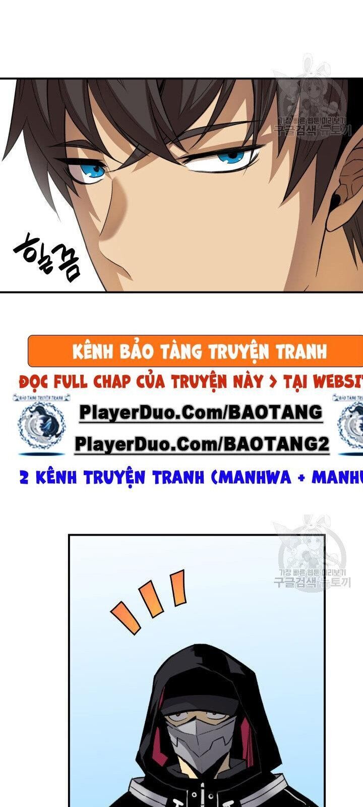 Tôi Là Lính Mới Chapter 32 - 65