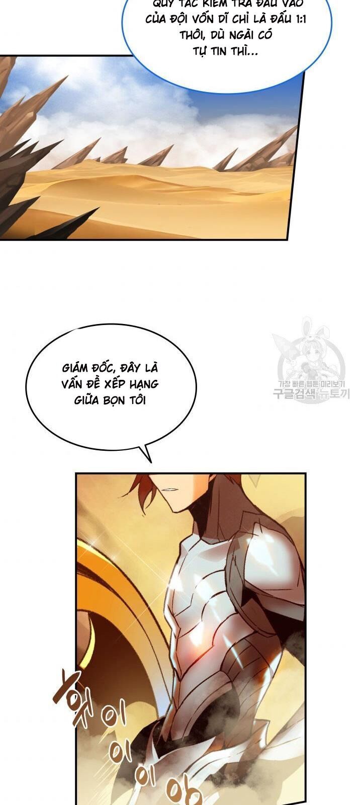 Tôi Là Lính Mới Chapter 32 - 74