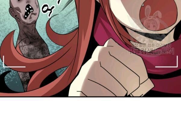 Tôi Là Lính Mới Chapter 36 - 18