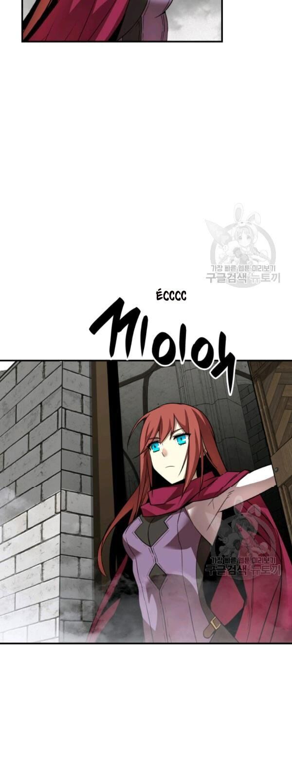 Tôi Là Lính Mới Chapter 36 - 29