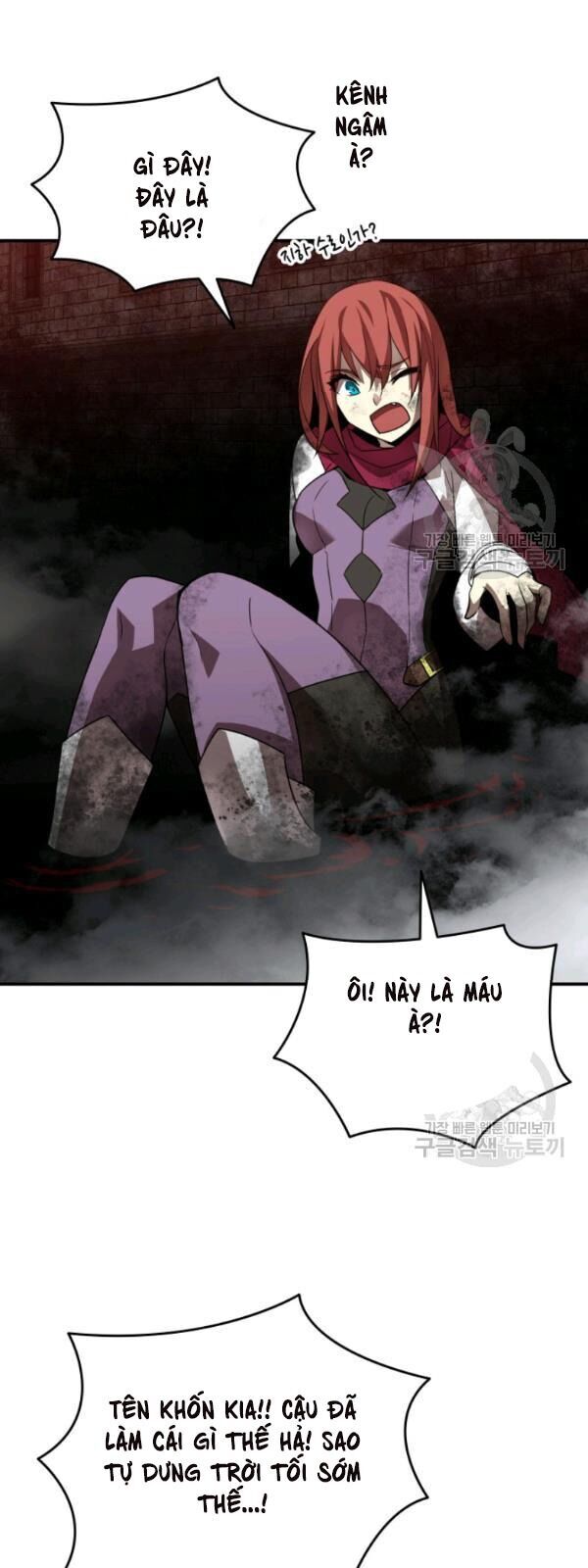 Tôi Là Lính Mới Chapter 36 - 89